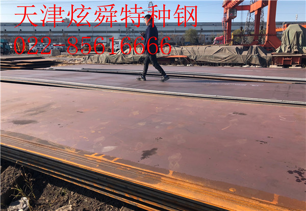 梧州65mn帶鋼廠家：庫存數據大跌眼鏡為何價格急漲