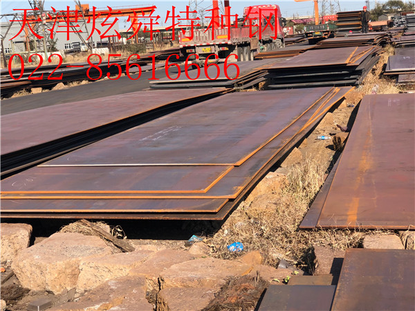 邢臺65mn帶鋼廠家：下游采購旺季大批量采購尚少